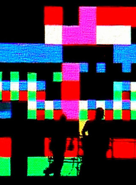 Visuellement vôtre : Stephen Dean, No more bets, 2003 Vidéo couleur, son (Vincent Tarriere, Vince Theard), 7min 22s Collection Centre national des arts plastiques, FNAC 05-534 © D.R. / CNAP / photo : Galerie Xippas